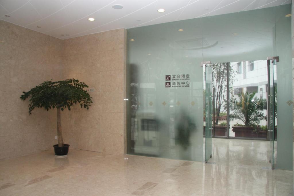 Nanjing Expo Center Hotel Exterior foto