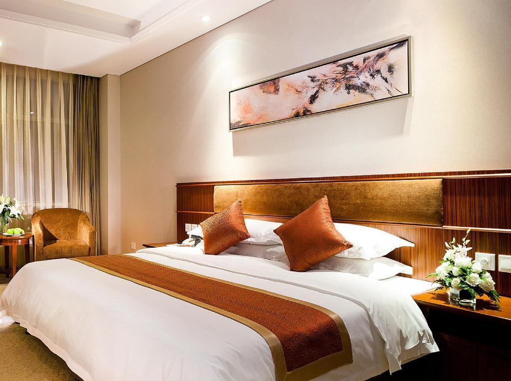 Nanjing Expo Center Hotel Zimmer foto
